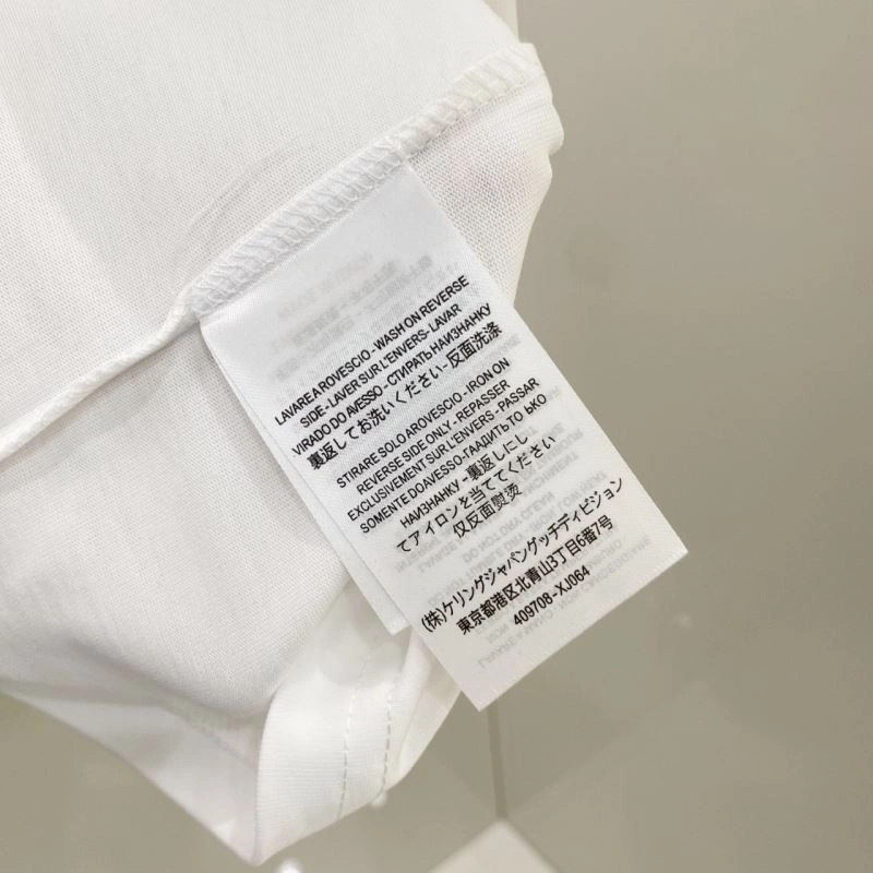 Gucci T-Shirts Casual 127119