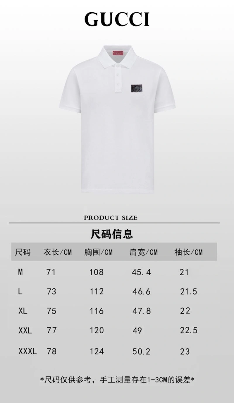 Gucci T-Shirts Resilient 126714