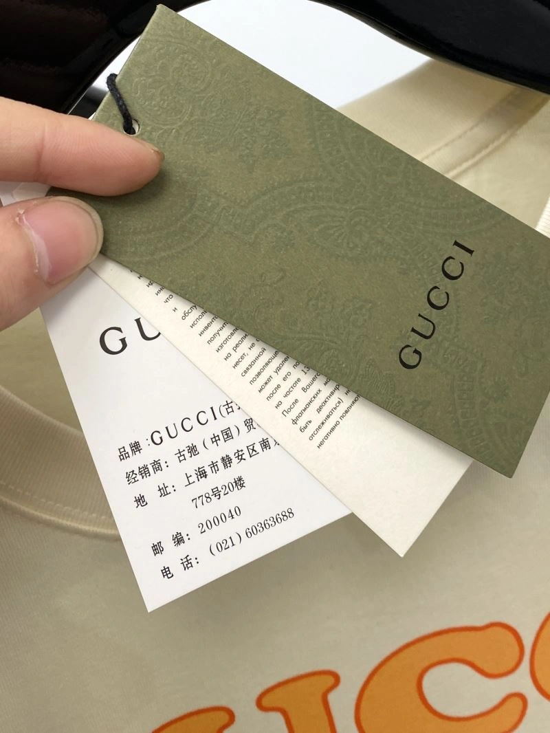 Supportive Gucci T-Shirts 126580