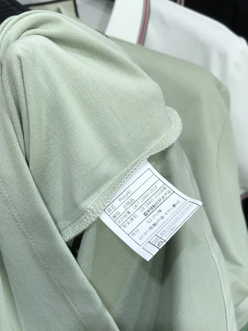 Gucci T-Shirts Breathable 126509
