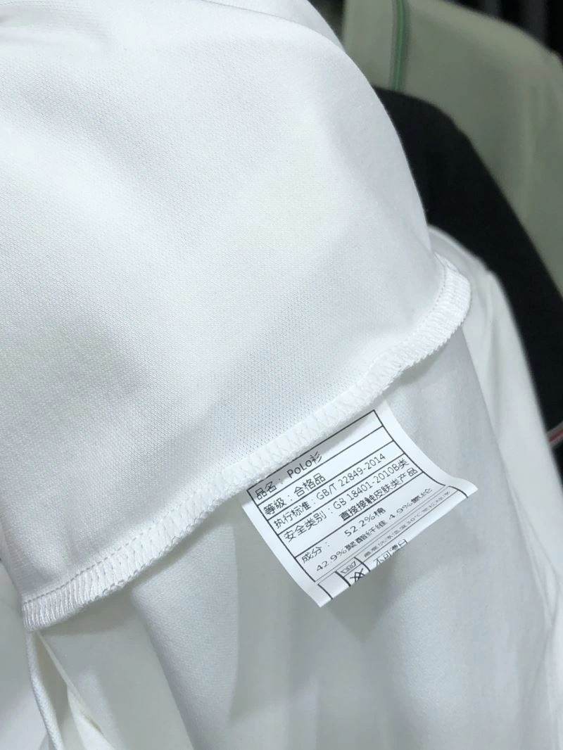 Gucci T-Shirts SoftTouch 126518