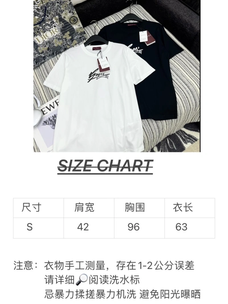 Soft Gucci T-Shirts 124784