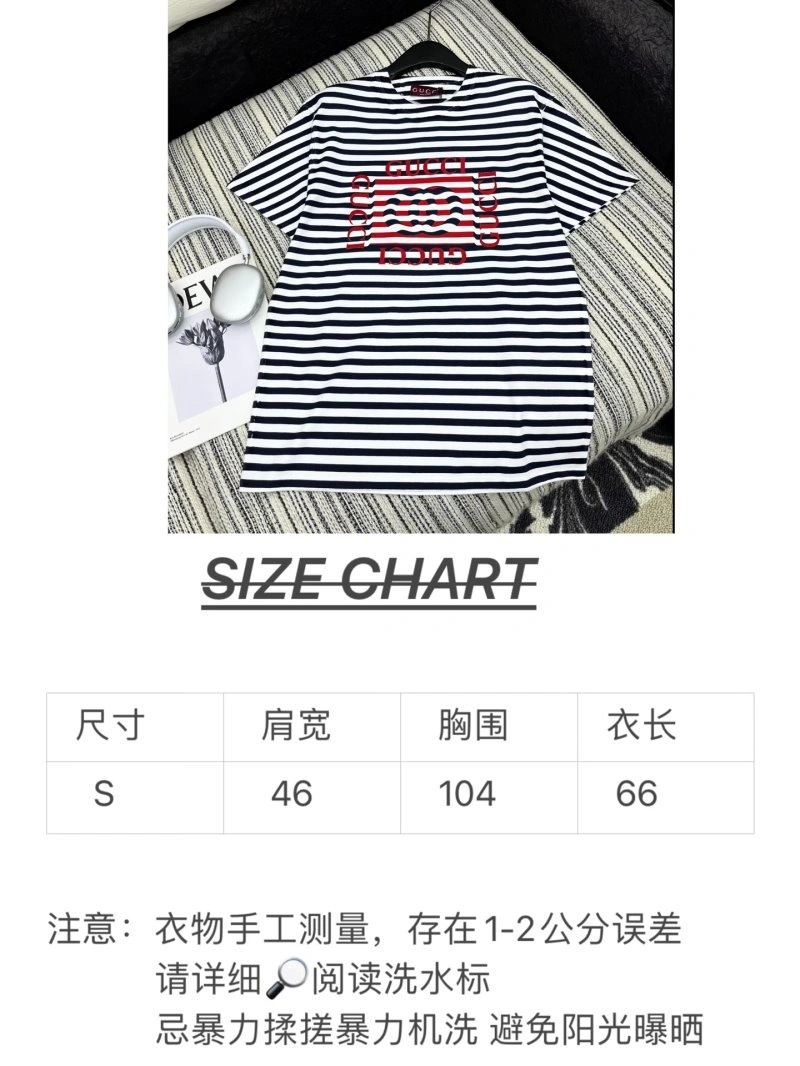 Gucci T-Shirts Sleek 124765