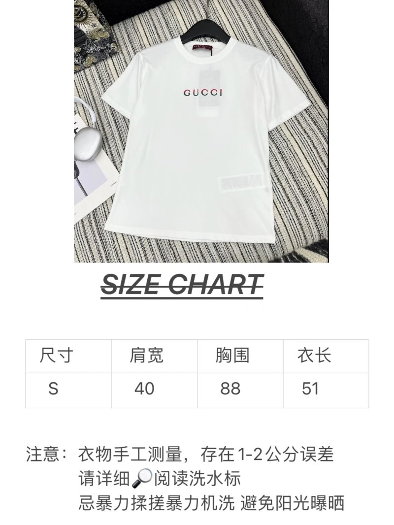 Sophisticated Gucci T-Shirts 124764