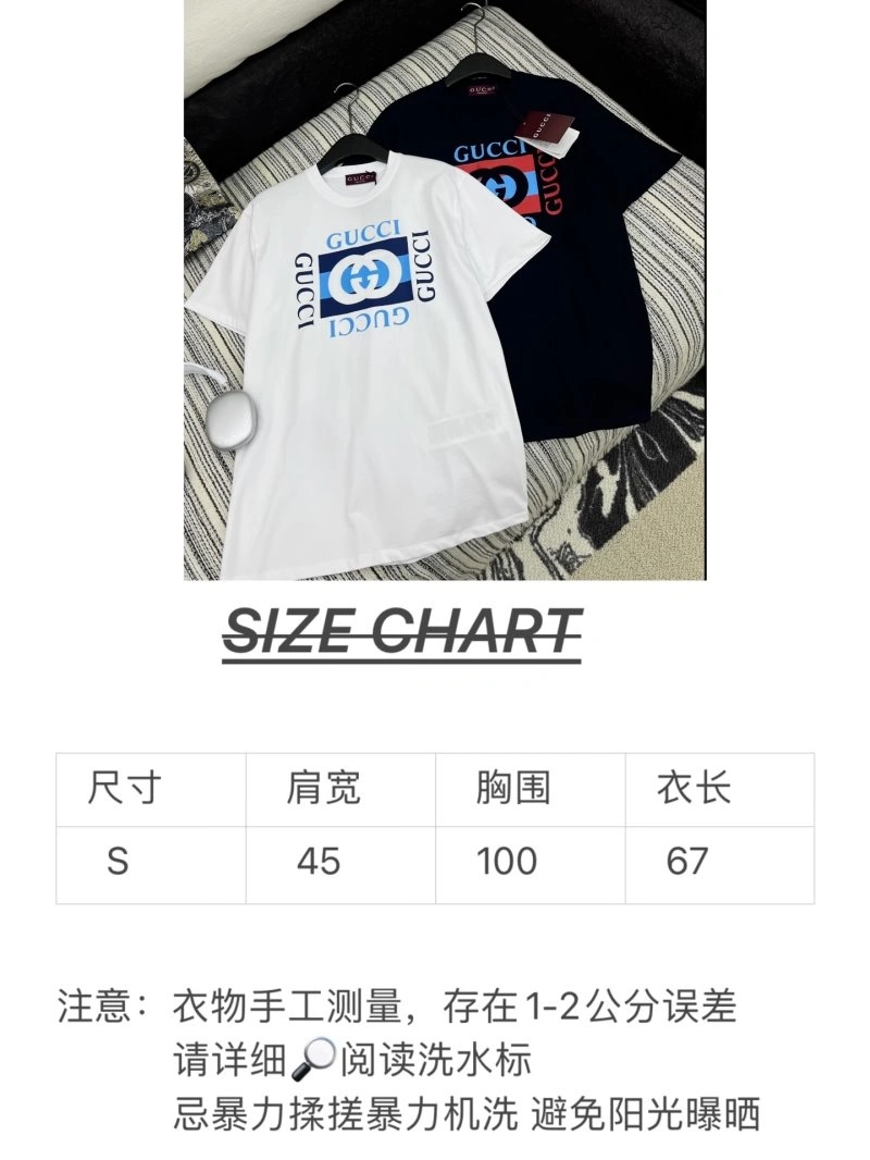 Gucci T-Shirts Compact 124762
