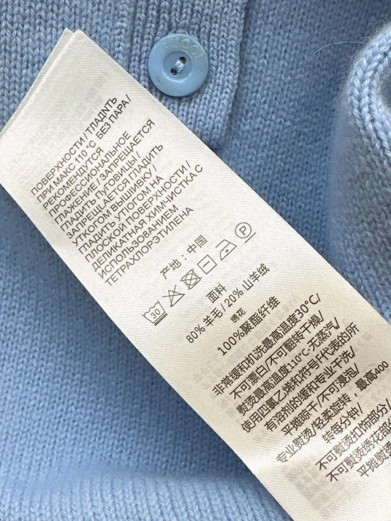 Gucci T-Shirts Casual 124745