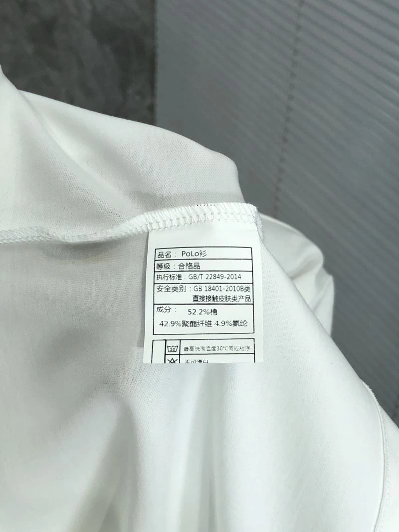 Durable Gucci T-Shirts 125728