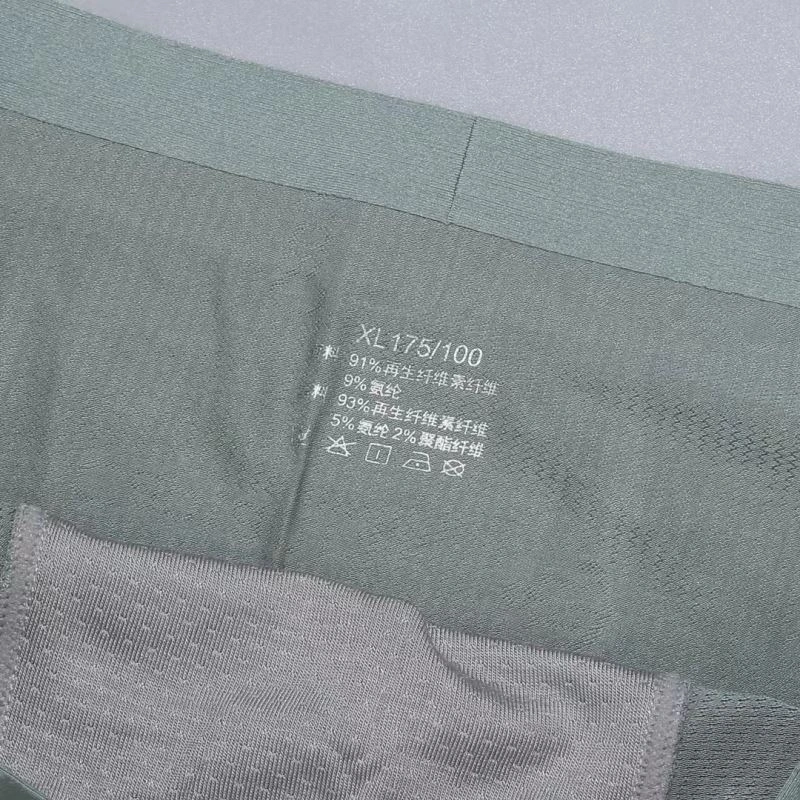 Affordable Gucci Underwear 276793