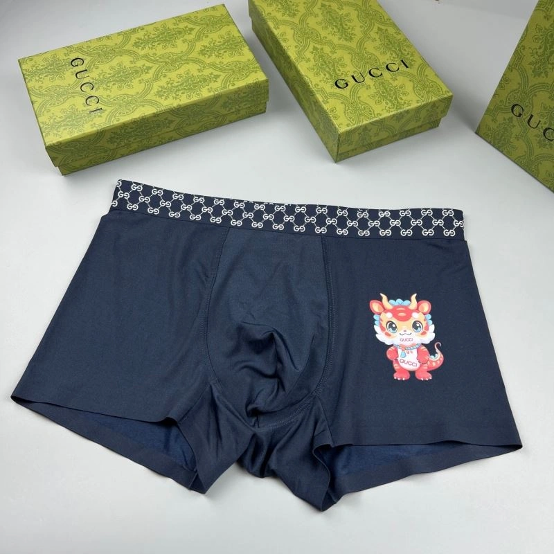SunProtective Gucci Underwear 276774
