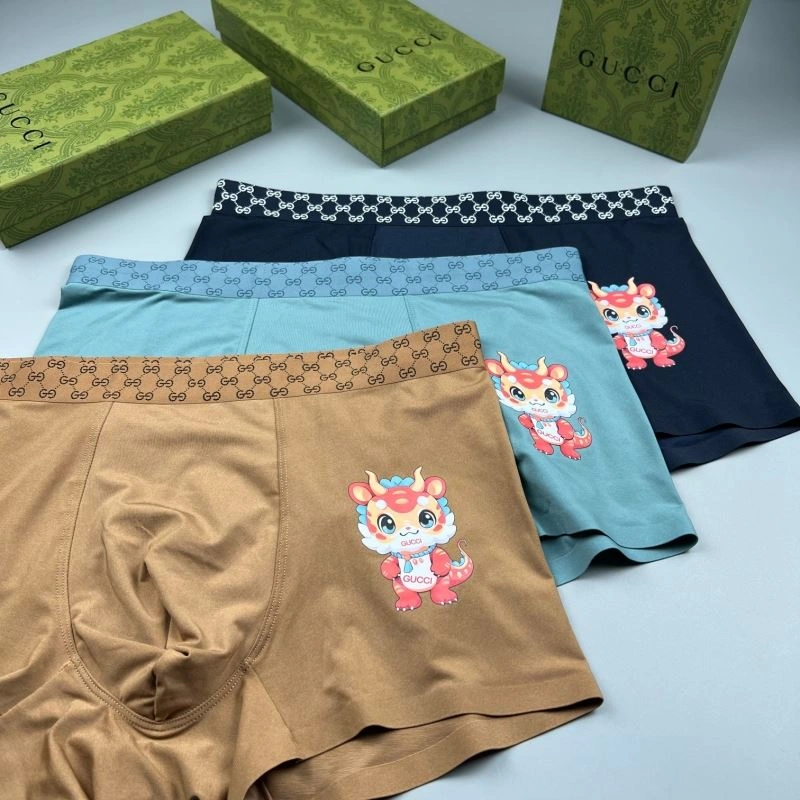 SunProtective Gucci Underwear 276774