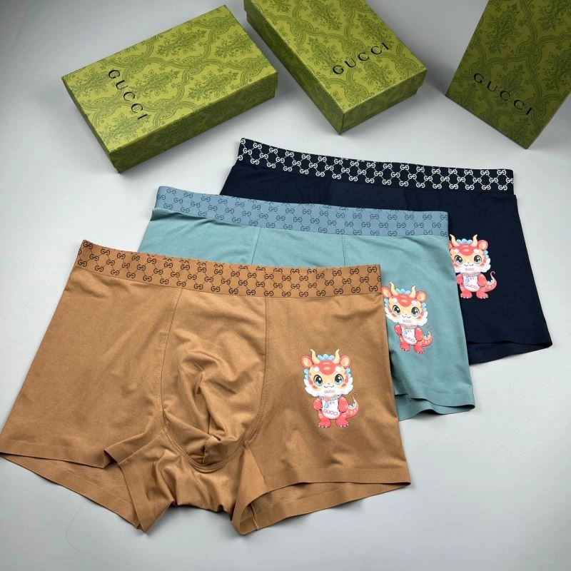 SunProtective Gucci Underwear 276774