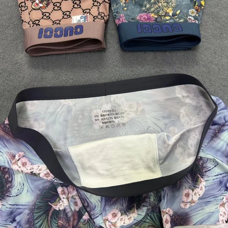 SmartChoice Gucci Underwear 276400
