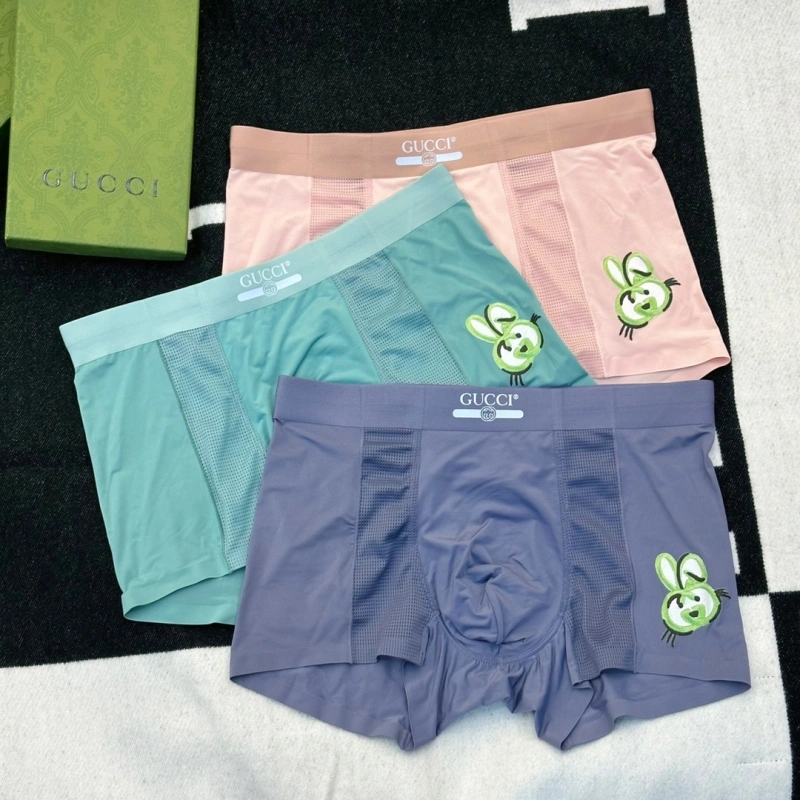 Packable Gucci Underwear 276394