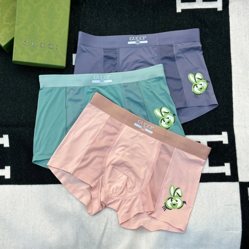 Packable Gucci Underwear 276394