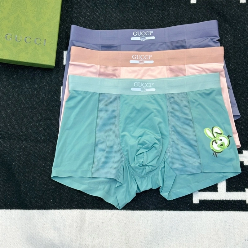 Packable Gucci Underwear 276394
