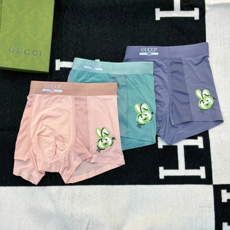 Packable Gucci Underwear 276394