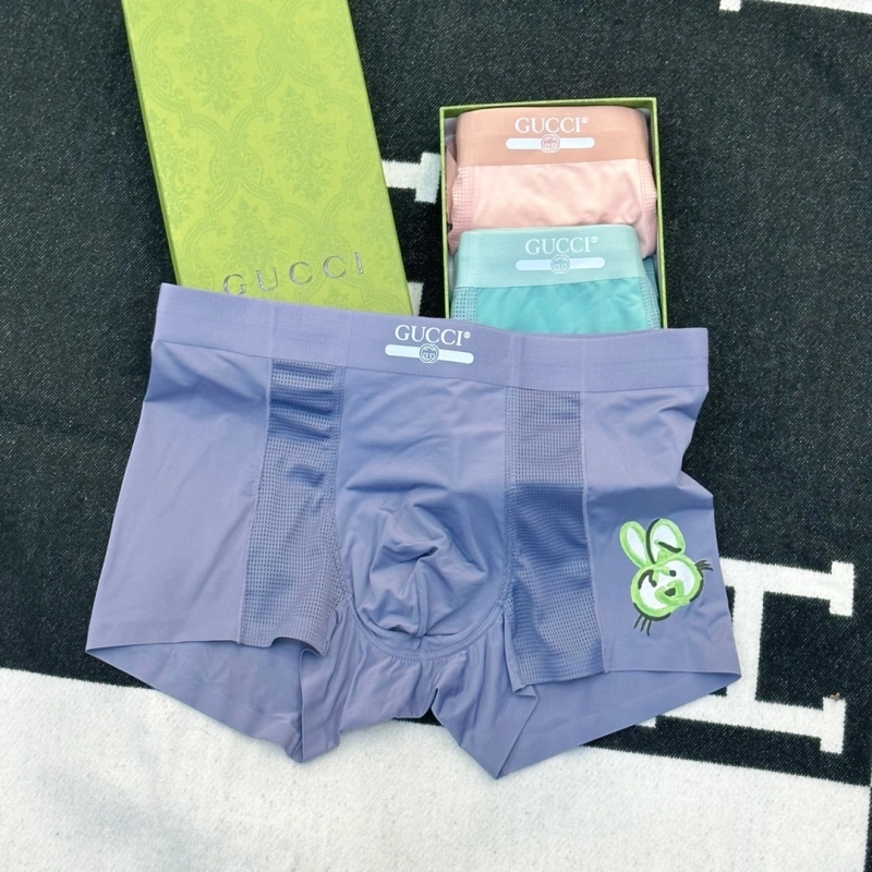 Packable Gucci Underwear 276394