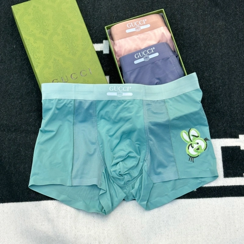 Packable Gucci Underwear 276394