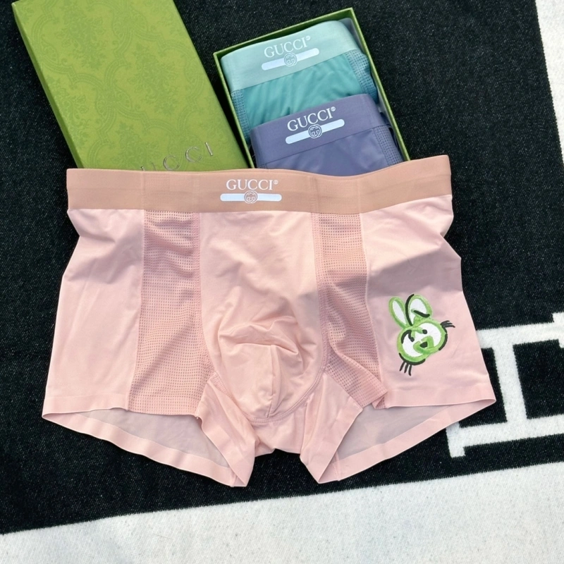 Packable Gucci Underwear 276394