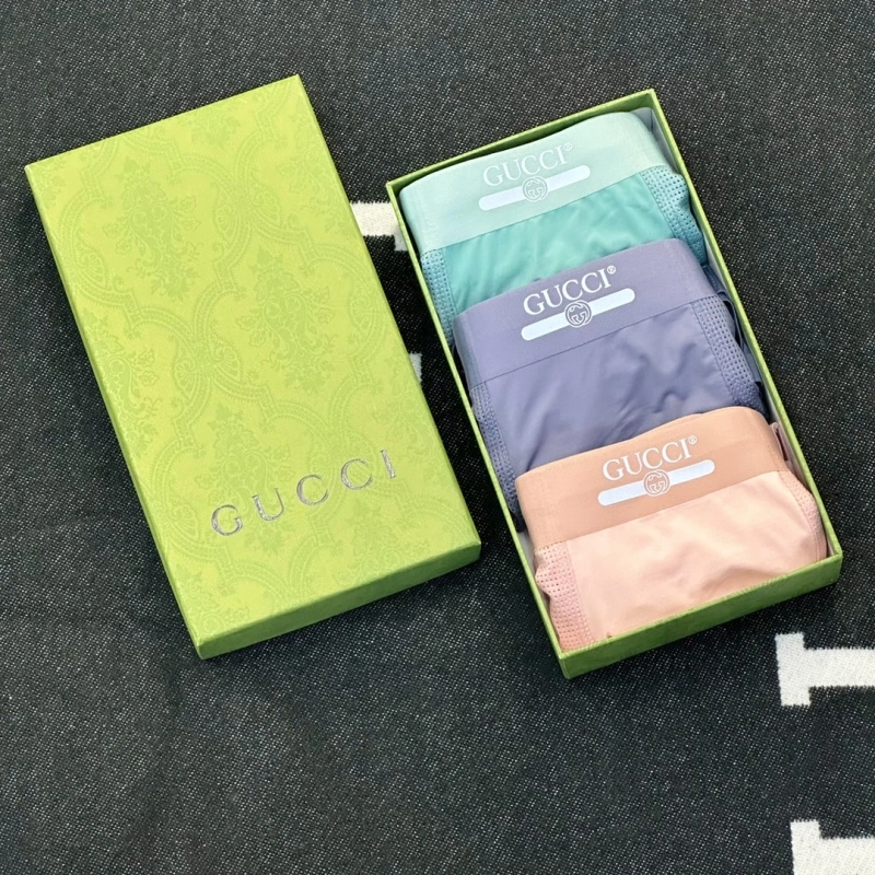 Packable Gucci Underwear 276394