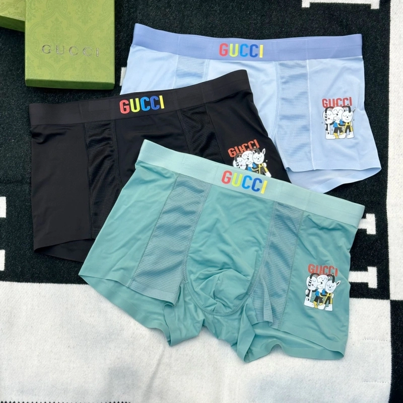 Gucci Underwear SmartChoice 276371
