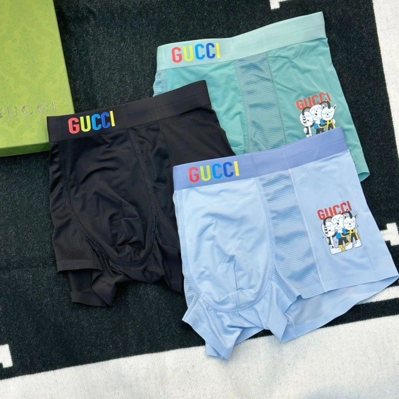 Gucci Underwear SmartChoice 276371
