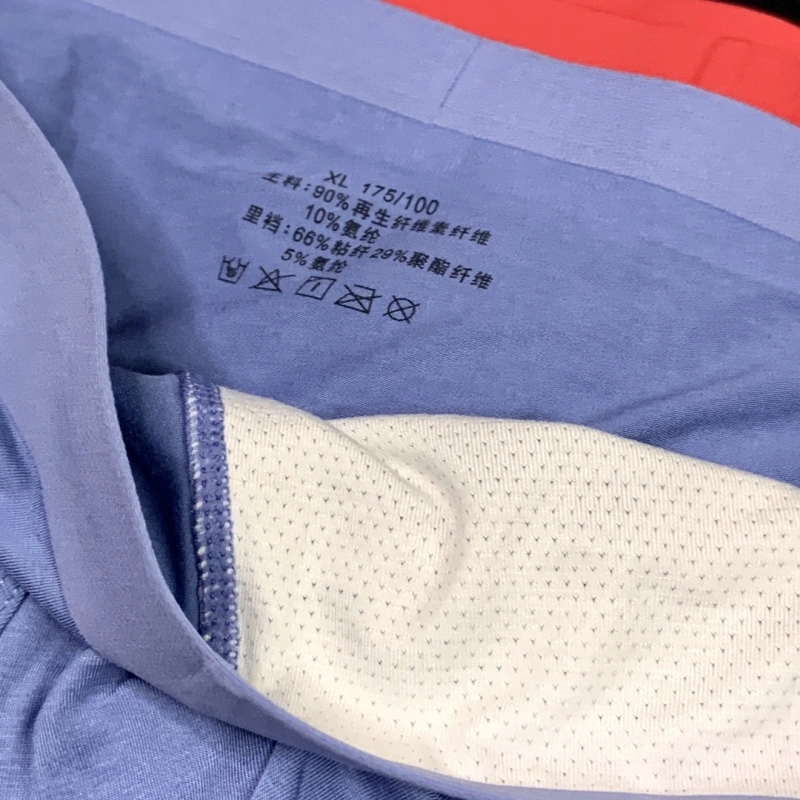 Gucci Underwear Breathable 276372