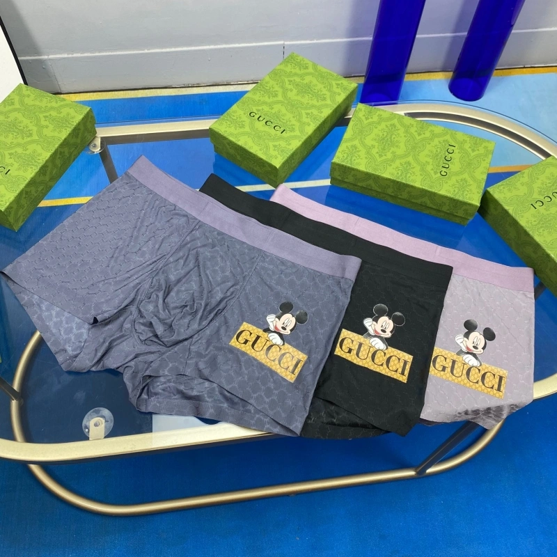 TravelReady Gucci Underwear 276365