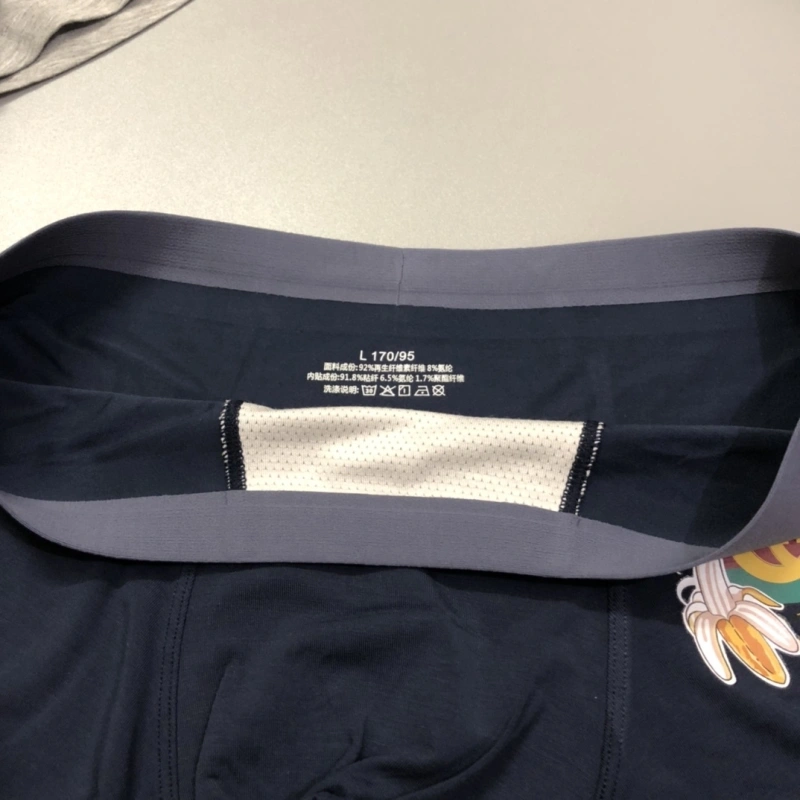 Gucci Underwear Trendsetting 276363