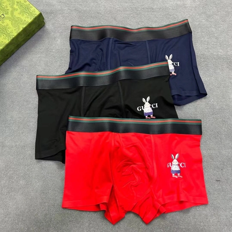 EyeCatching Gucci Underwear 276351
