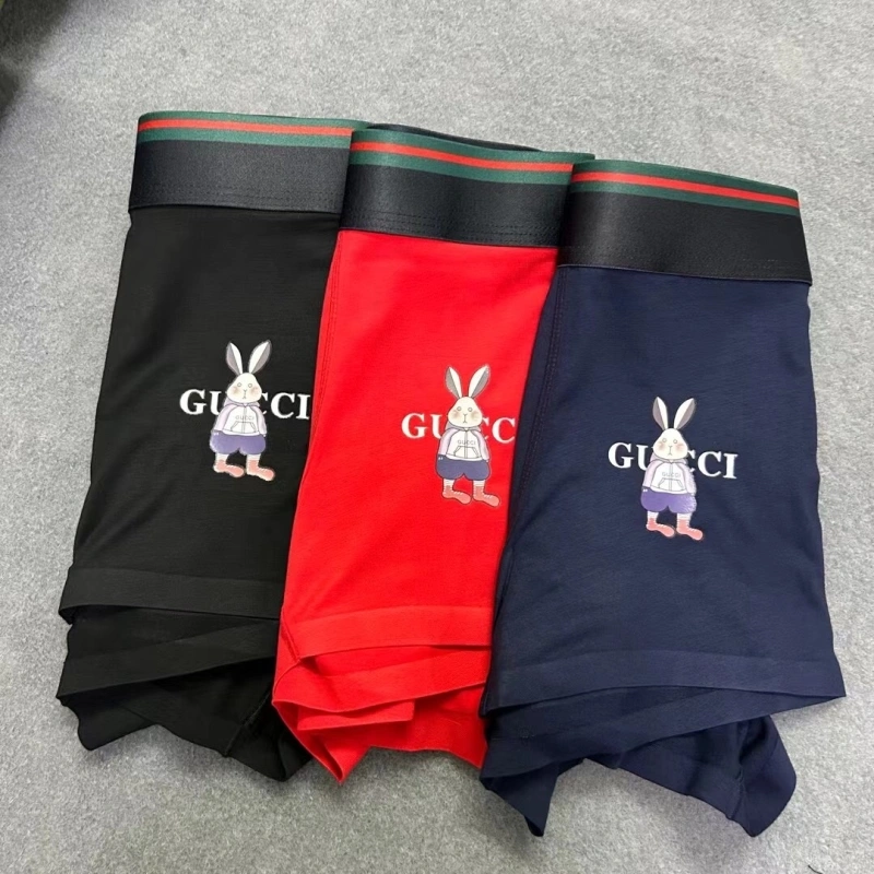 EyeCatching Gucci Underwear 276351