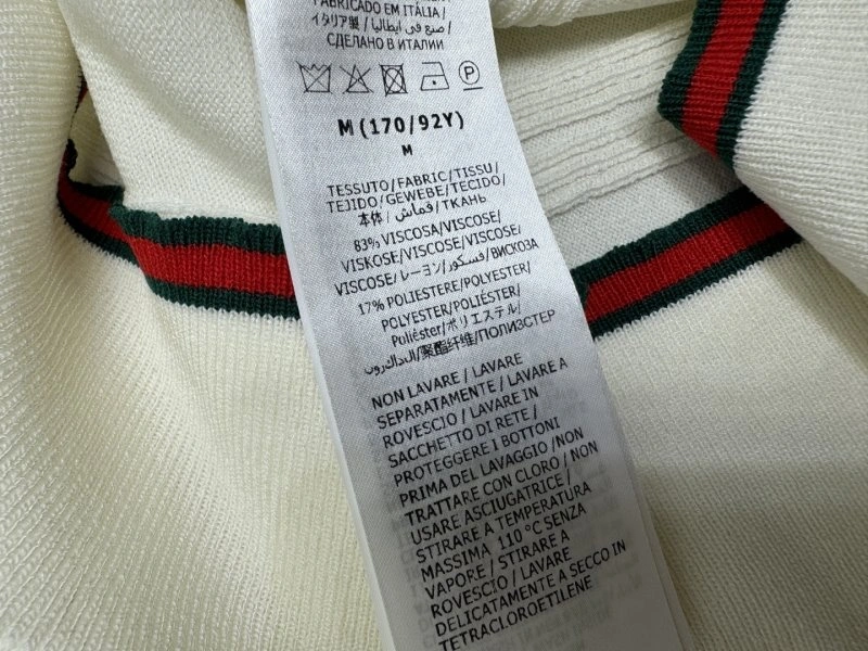 Gucci Vest WrinkleFree 124522