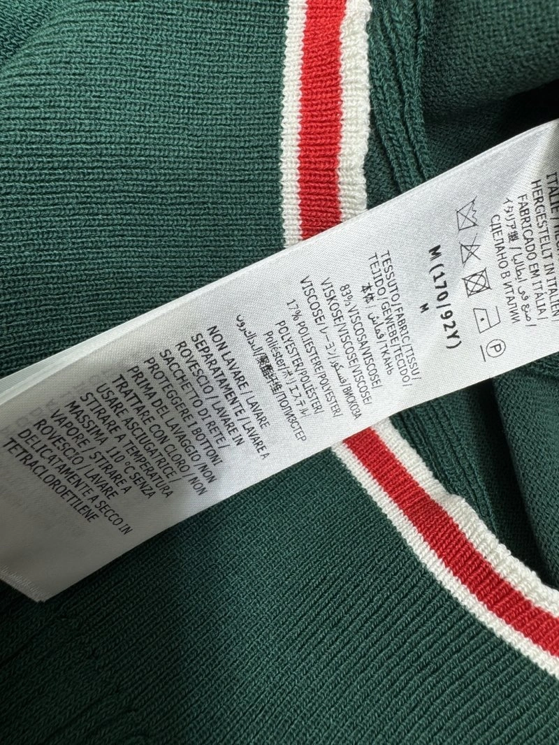 Gucci Vest MultiPurpose 124536