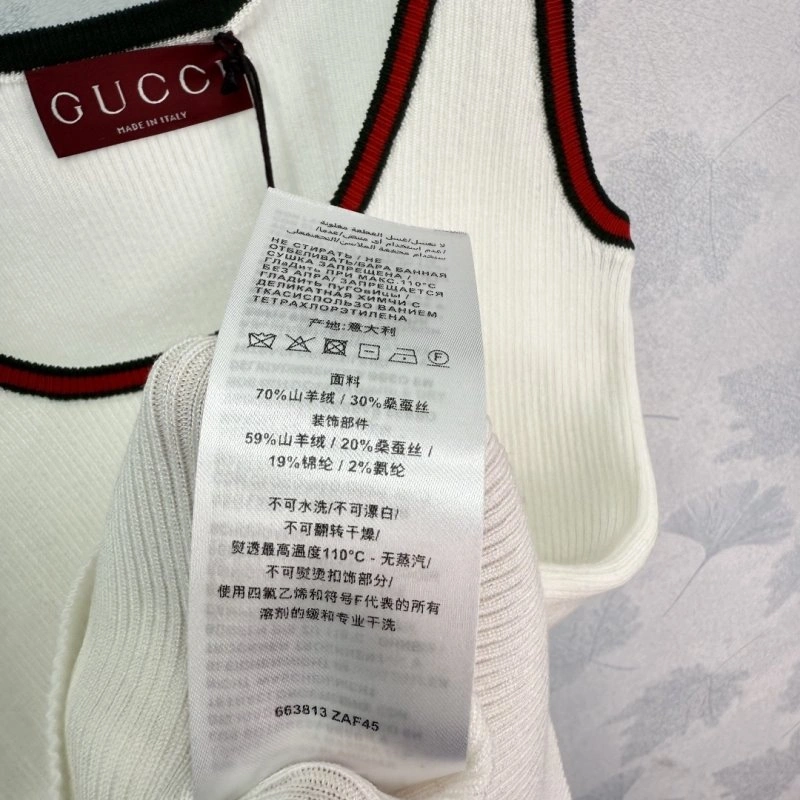 Gucci Vest HighPerformance 124534