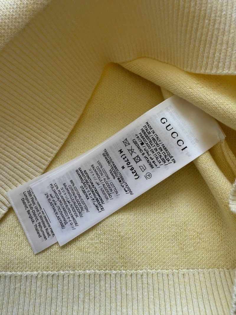 GoodFit Gucci Vest 124516