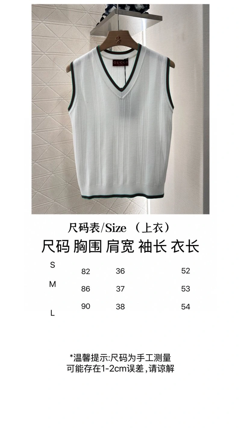 Gucci Vest Bold 124526