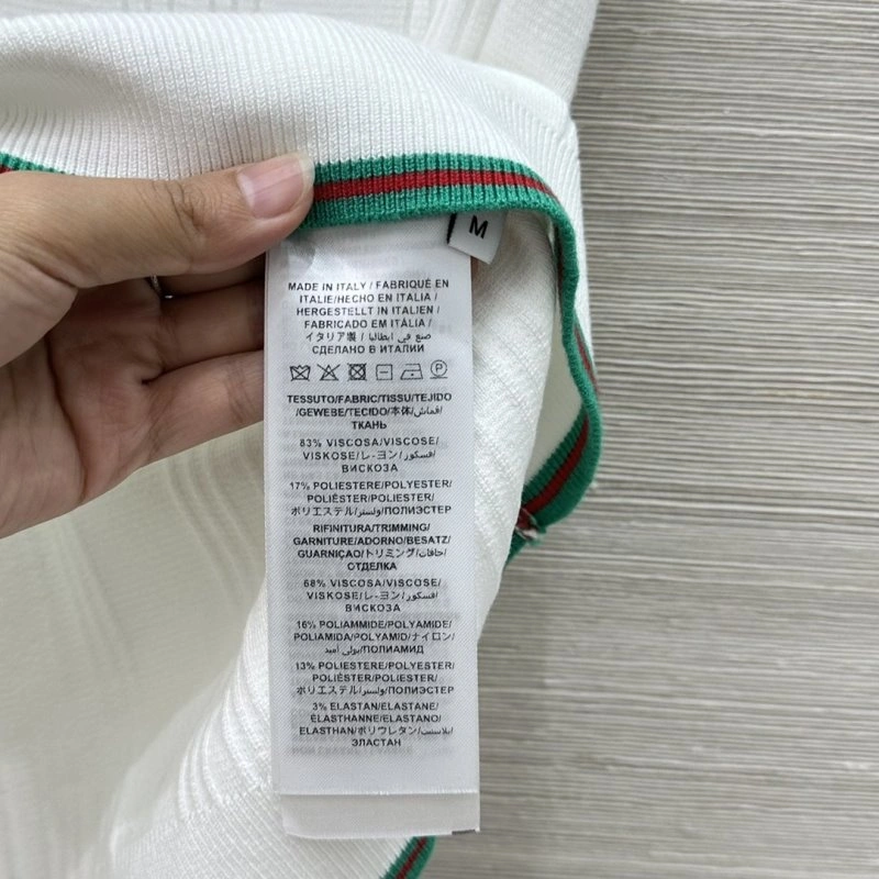 Sporty Gucci Vest 124848