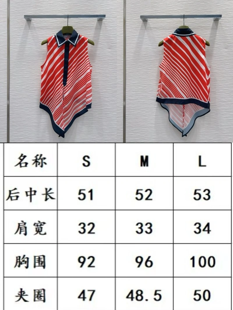 Gucci Vest Casual 124856