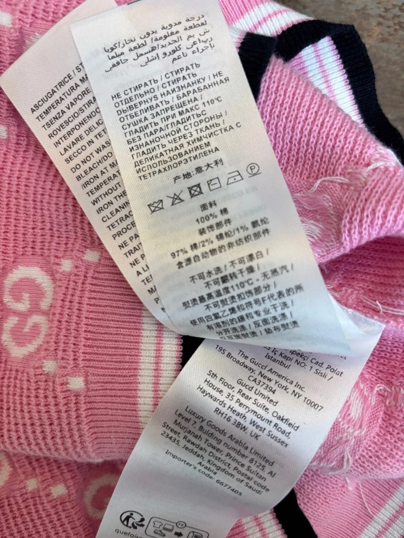 Gucci Vest Packable 124264