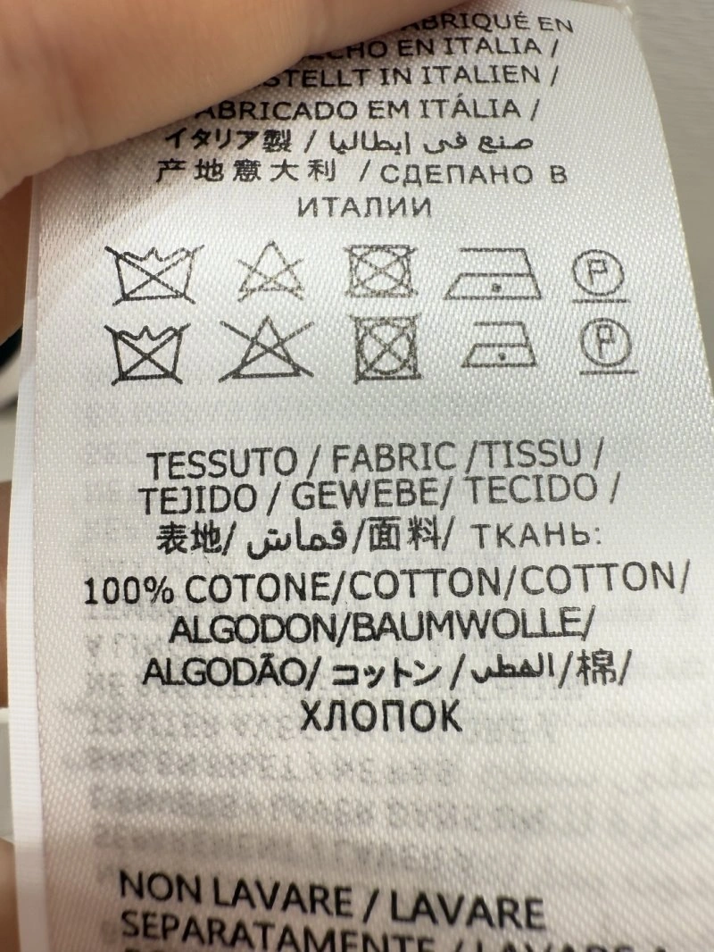 Gucci Vest WellDesigned 124243