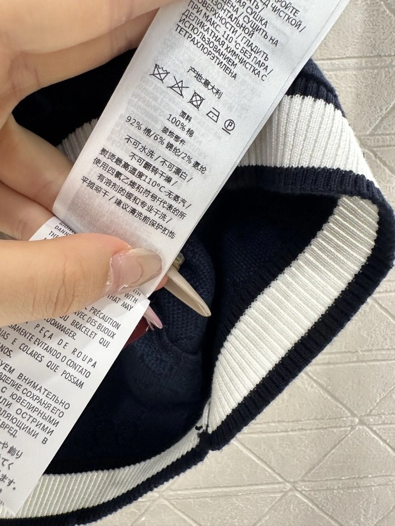 Durable Gucci Vest 124725