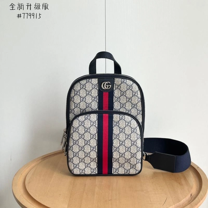 Gucci Waist Chest Packs Upgraded 80717