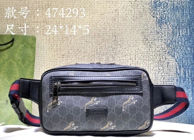Vibrant Gucci Waist Chest Packs 80643