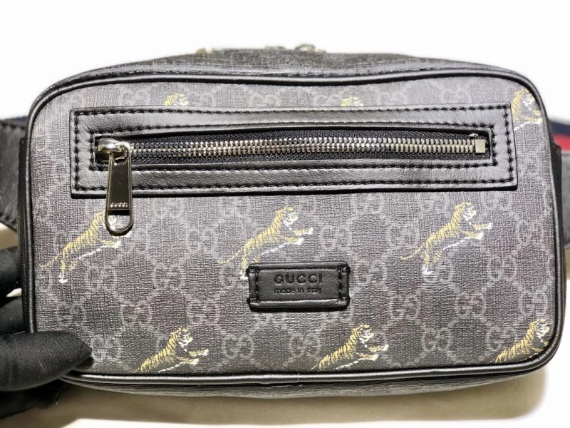 Vibrant Gucci Waist Chest Packs 80643