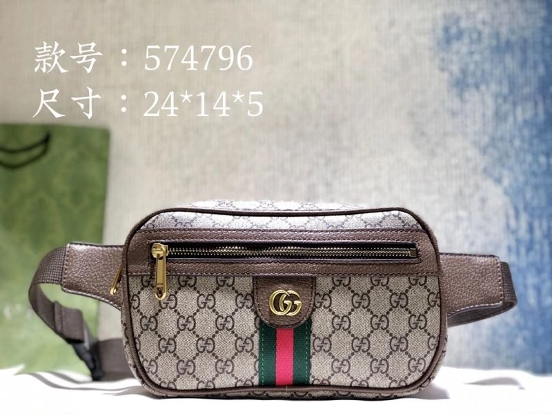 Lightweight Gucci Waist Chest Packs 80665