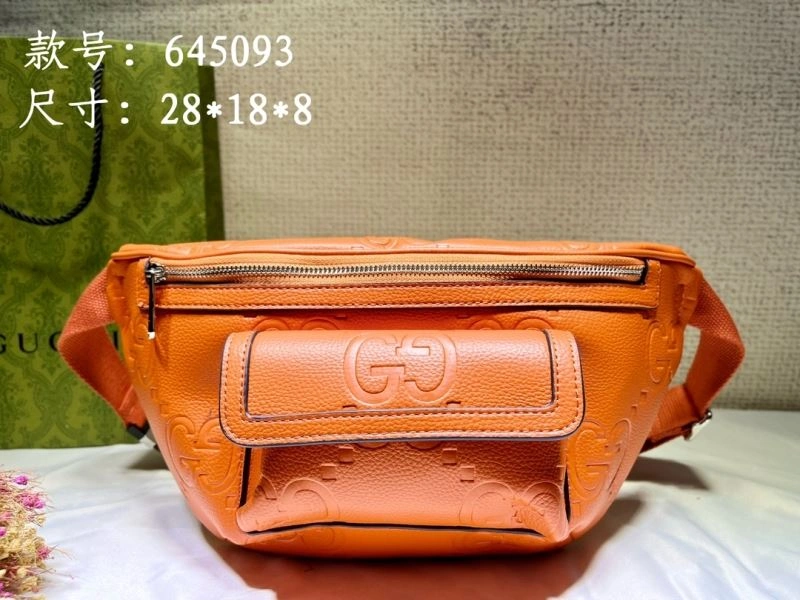 WaterResistant Gucci Waist Chest Packs 80622