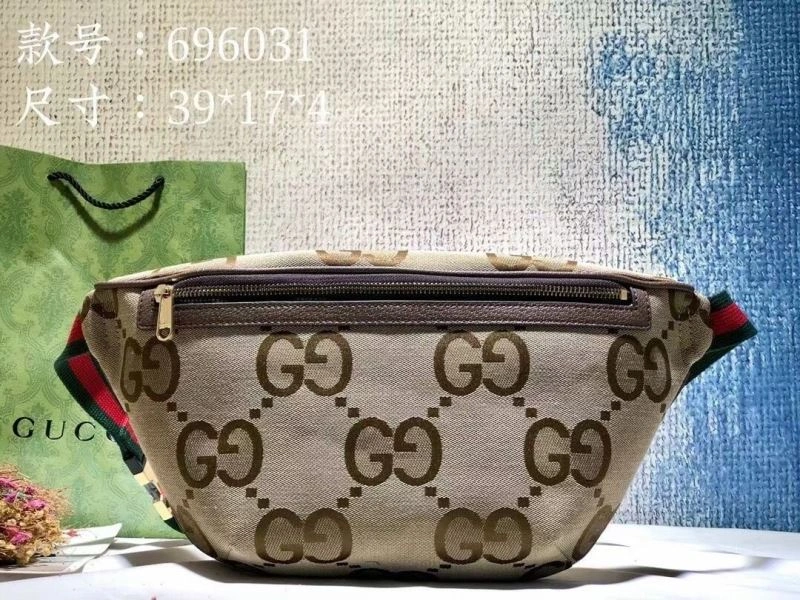 HighPerformance Gucci Waist Chest Packs 80616