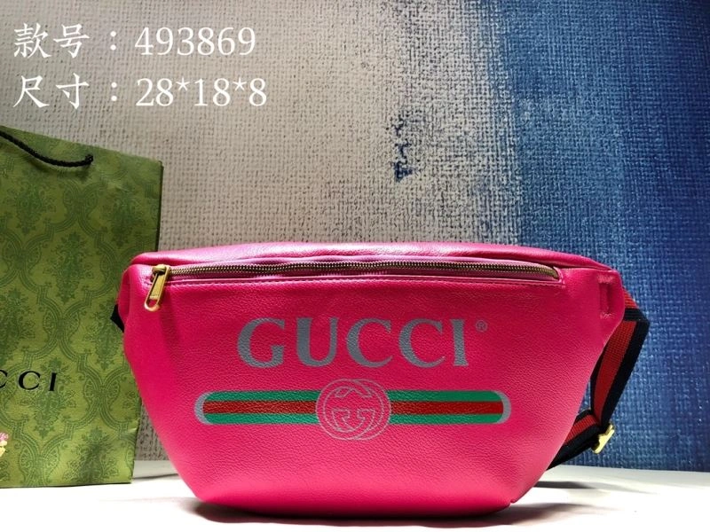 Gucci Waist Chest Packs StreetReady 80589