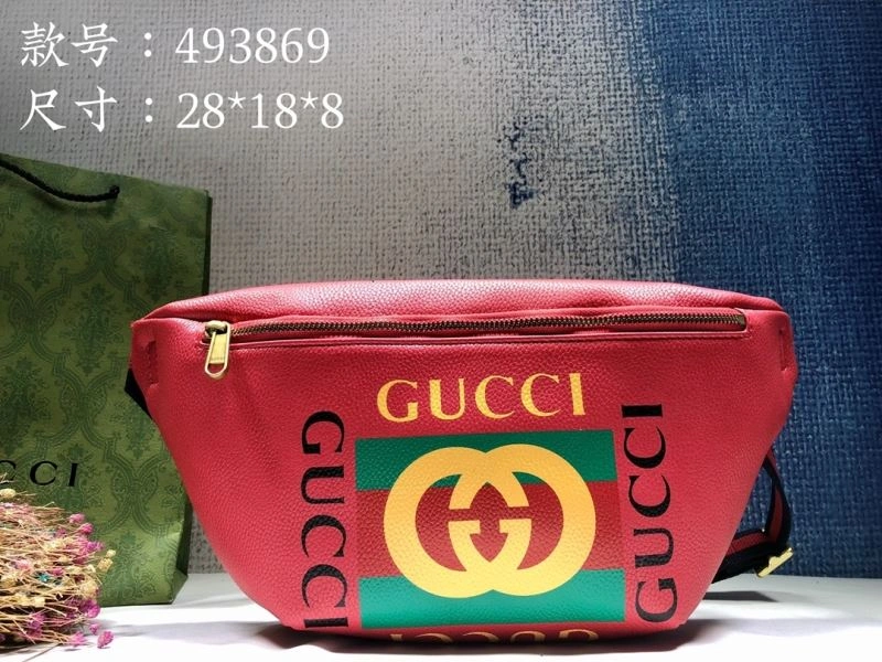 Gucci Waist Chest Packs TravelReady 80607