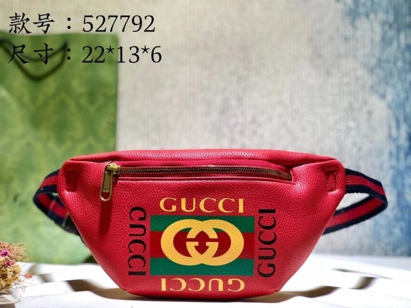 UrbanStyle Gucci Waist Chest Packs 80604